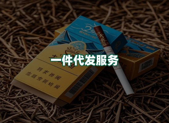 核心优势